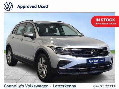 2023 Volkswagen Tiguan 2.0 TDI 150HP Life DSG *Automatic*