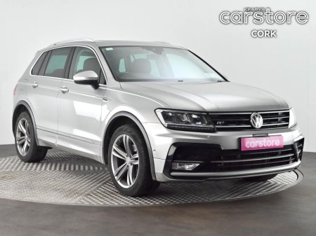 2017 Volkswagen Tiguan 2.0 TDI 150HP BMT 4WD Highline DSG