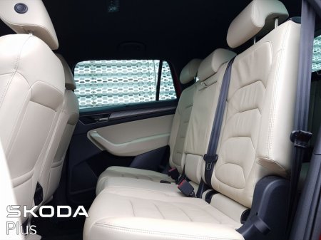 2023 Skoda Kodiaq 2.0 TDI 150HP DSG Style 7 Seat €45,950 thumbnail