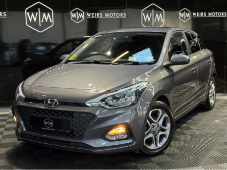 2019 Hyundai i20 ACTIVE DELUXE PLUS 5DR €13,900