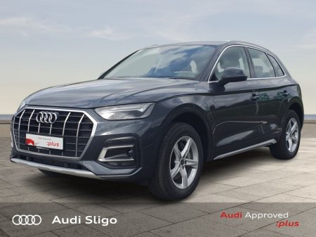 2025 Audi Q5 2.0TFSI e 299HP SE quattro Auto - Plug-In Hybrid - Pre Reg - Delivery Mileage - €62,950