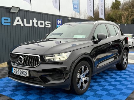 2021 Volvo XC40 INSCRIPTION T3 - 1.5 PETROL - MANAUL - 12M WARRANTY - CAR: 1623
