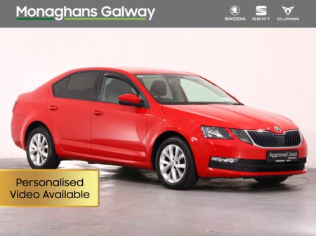 2019 Skoda Octavia AMBITION 1.0 TSI 115HP 4DR €17,950
