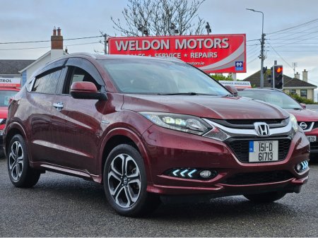 2015 Honda Vezel DAA-RU3 €15,950