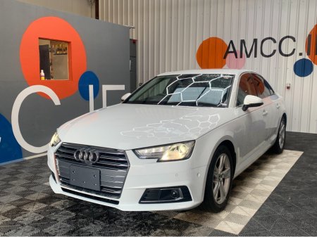 2018 Audi A4 1.4 TFSI SPORT / 25k KMs / Heated & Electric Seats €26,950
