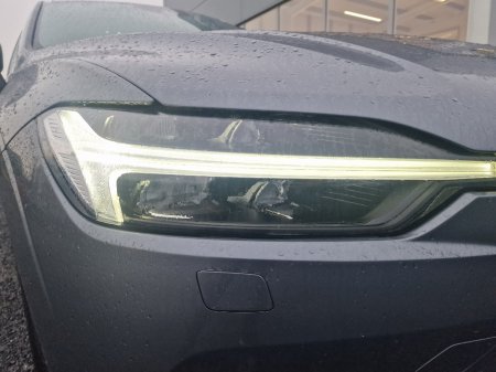 2021 Volvo XC60 B4 Inscritption 5DR Auto €36,950 thumbnail