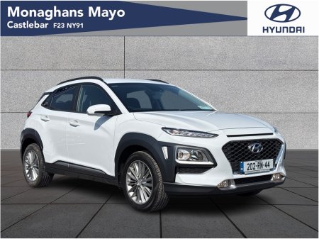 2020 Hyundai Kona KAUAI 'FULL LEATHER' EXCUTIVE PLUS 5DR €21,450