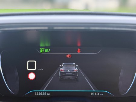 2018 Peugeot 3008 1.5 BlueHDi 130bhp Allure €14,750 thumbnail