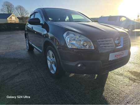 2009 Nissan Qashqai +2 1.5 DSL SVE 09 D 2009 €2,350