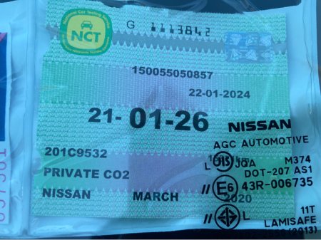 2020 Nissan March  €12,900