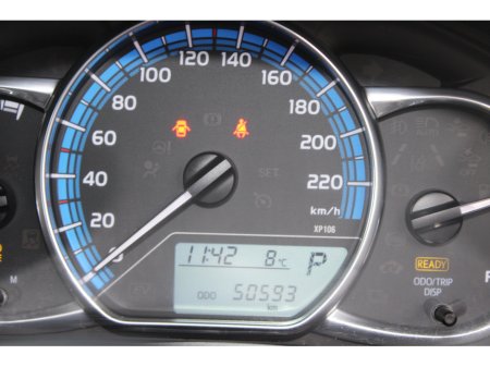 2017 Toyota Yaris Hybrid Luxury €14,950 thumbnail