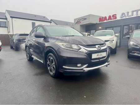 2015 Honda Vezel Hybrid | Heated Seats | Camera | High Spec €13,750 thumbnail