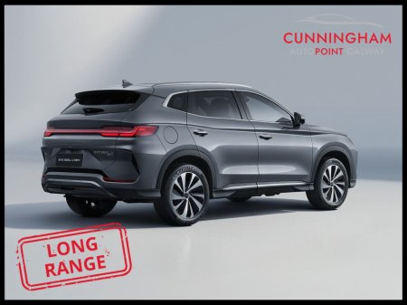 2026 BYD Seal U DM-i Comfort 26.6kWh *125km EV Range* €46,415