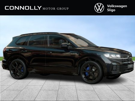 2026 Volkswagen Touareg R FINAL EDITION 3.0 TFSI PHEV 250 kW 340 HP €120,686