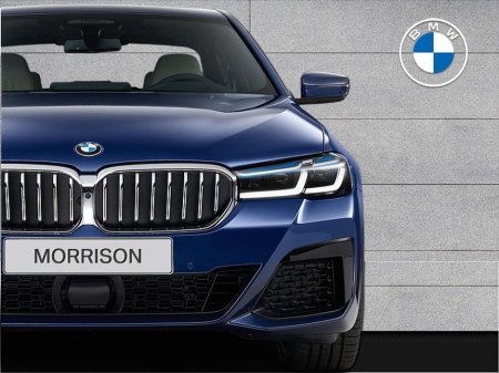 2026 BMW iX3 50 xDrive M Sport Pro €86,416