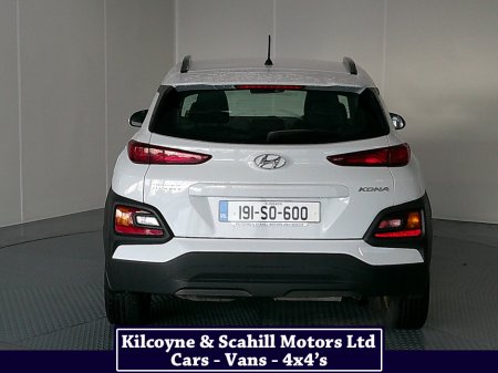 2019 Hyundai Kona KAUAI COMFORT 5DR DIESEL €15,950 thumbnail