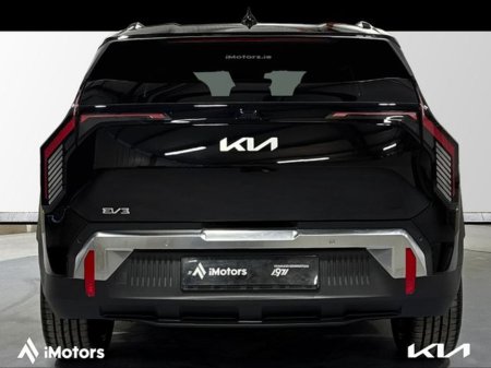 2026 Kia EV3 Earth 3