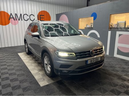 2019 Volkswagen Tiguan €27950 2019 VW TIGUAN AUTOMATIC 2.0 TDI 4WD - Heated Leather Seats - 360 Camera