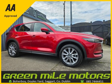2019 Mazda CX-5 * HIGH SPEC * LOW MILES