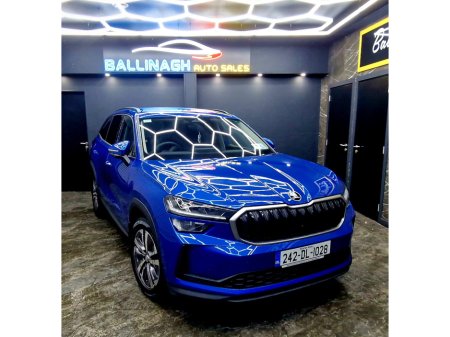 2024 Skoda Kodiaq SELECTION 2.0TDI 150HP DSG €43,950 thumbnail
