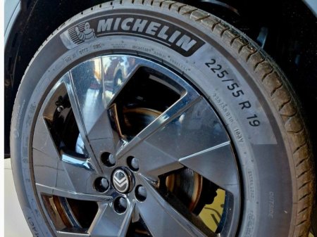 2026 Citroen C5 Aircross PLUS 1.2 48V MHEV 145BHP €43,280 thumbnail