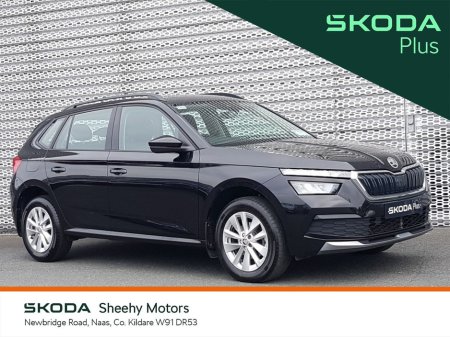 2023 Skoda Kamiq AMBITION 1.0TSI 110HP €24,950