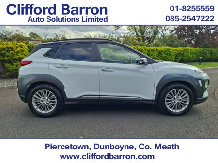 2020 Hyundai Kona KAUAI EXECUTIVE 2 TONE 5DR 2TONE €13,950