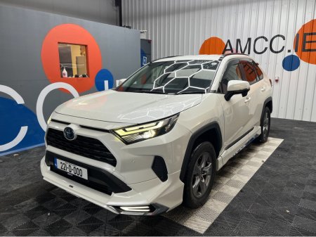 2022 Toyota Rav4 €34950! 2022 TOYOTA RAV4 HYBRID X 2.5 AUTOMATIC / CRUISE CONTROL / REVERSE CAMERA €34,950 thumbnail