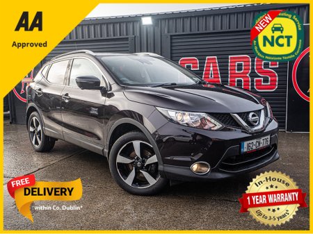 2016 Nissan Qashqai 162 Qashqai 1.5dci Nconnect/New NCT/1yr warranty