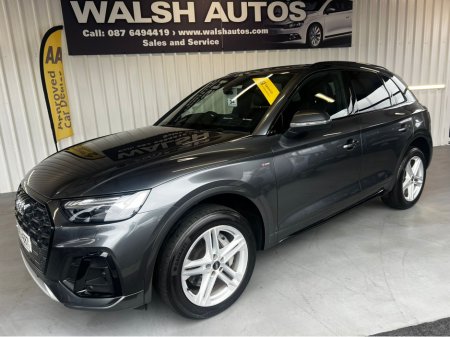 2023 Audi Q5 S LINE 50 TFSI E QUATTRO €50,950 thumbnail