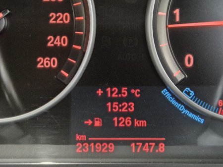 2013 BMW 5 Series **5 SERIES SE 4DR AUTO**SAT NAV**FULL CREAM LEATHER**HEATED SEATS**PARKING SENSORS**NCT**3 MONTH WARRANTY** €8,949 thumbnail