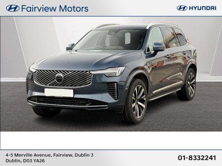 2025 Volvo XC90 ULTRA MODEL ** AWD PLUG IN HYBRID ** BLONDE LEATHER ** NEW MODEL ** €84,950