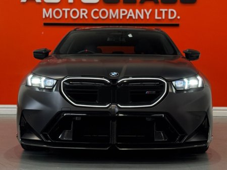 2025 BMW M5 M5 Touring