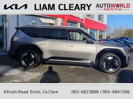 2026 Kia EV9 EARTH MODEL 3.9% FINANCE AVAILABLE PLUS FREE HOME CHARGER