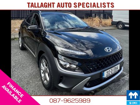2021 Hyundai Kona KAUAI MILD HYBRID COMMERCIAL 5DR €12,967