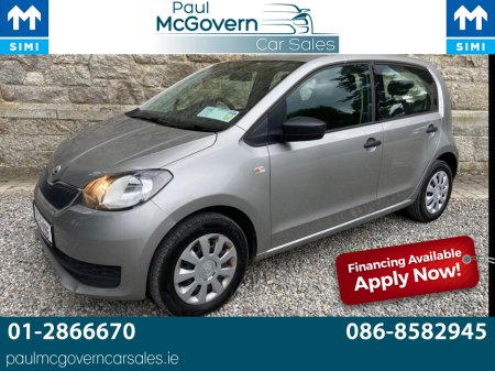 2019 Skoda Citigo ACTIVE 1.0 MPI 60HP 5DR**//**€190 ROAD TAX**//**LOW INSURANCE**//**WARRANTY**//**METALLIC SILVER**//**FINANCE ARRANGED**//**LOWM INSURANCE!