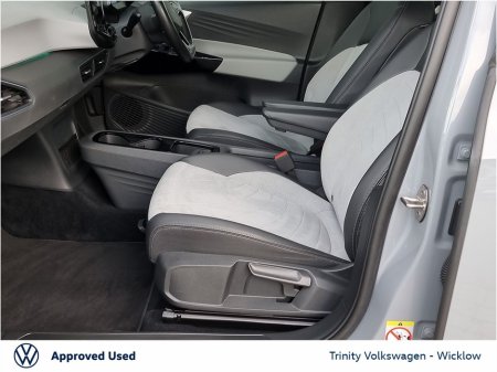 2023 Volkswagen ID.3 * PRO LIFE * 204BHP * 58kWh * STUNNING EV * TRINITY VOLKSWAGEN * €19,950