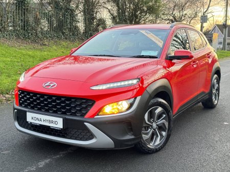 2022 Hyundai Kona  €26,950