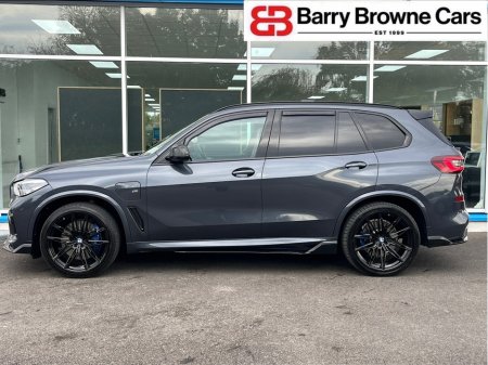 2021 BMW X5 G05 XDRIVE 45E M SPORT PHEV