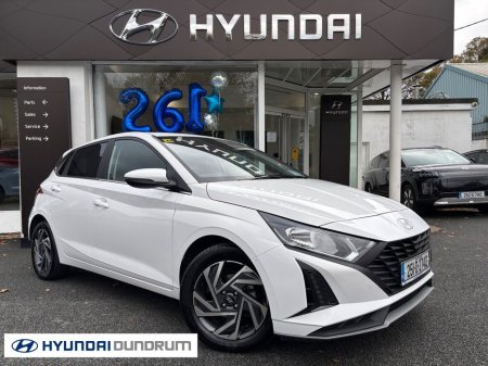 2025 Hyundai i20 Deluxe Plus €22,950