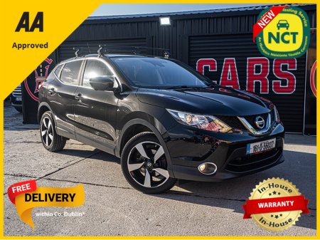 2016 Nissan Qashqai 2016 Qashqai 1.5dci N-Tec/New NCT/1yr warranty