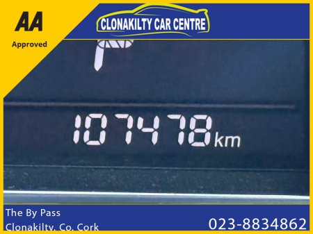 2016 Mazda Demio Mazda Demio 1.3 Petrol Automatic €11,950 thumbnail