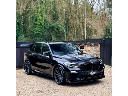 2021 BMW X5 2021 (212)  BMW X5 45E MSPORT 390BHP **BEST VALUE