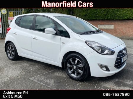 2018 Hyundai ix20 DELUXE 1.4 PETROL MPV *ONE OWNER IRISH CAR* *FULL HYUNDAI SERVICE HISTORY* *NEW NCT 09/2027* *€270 ROAD TAX* *FINANCE ARRANGED TODAY* €12,950