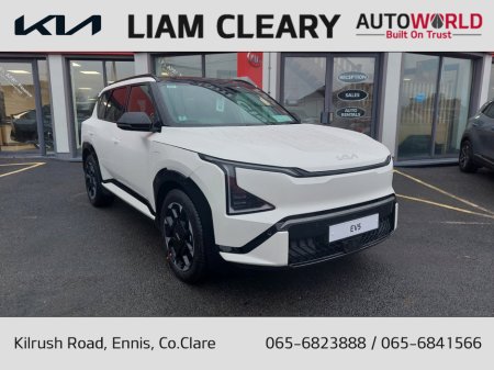 2026 Kia EV5 GT LINE 3.9& PCP/HP FINANCE & FREE HOME CHARGER AVAILABLE