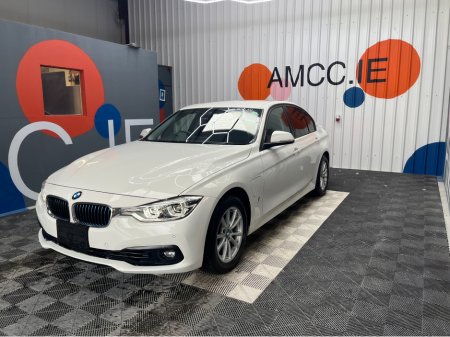 2018 BMW 3 Series BMW 330e / 35k KMs / HEATED SEATS , REVERSE CAMERA & MORE €22,950