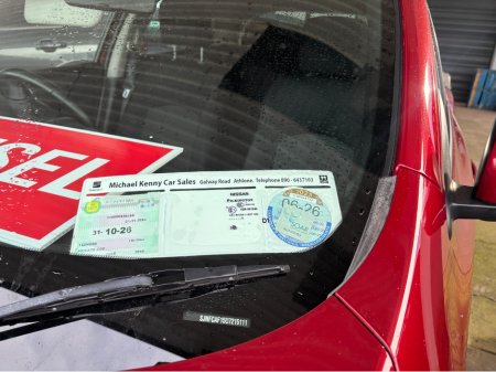 2016 Nissan Juke 1.5 DSL SV NC E6 4DR