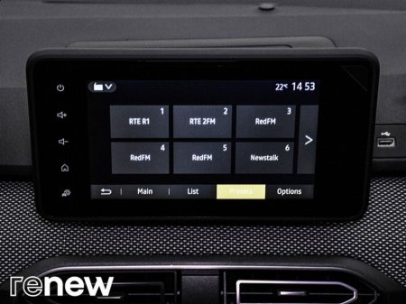 2023 Dacia Jogger TCe 110 Extreme SE €21,900 thumbnail