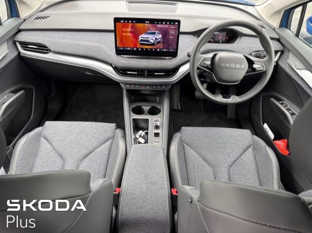 2025 Skoda Elroq 50 €32,900