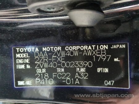 2016 Toyota Prius  €16,000 thumbnail